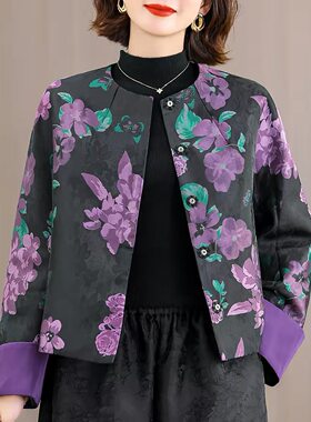 秋冬中年妈妈国风提花加厚棉服女