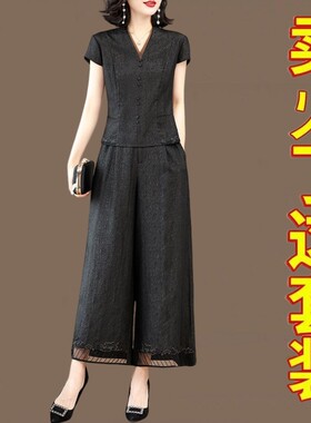 洋气夏装香云纱上衣妈妈真丝套装中老年女装桑蚕丝阔太太两件套裤