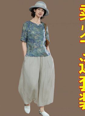 宽松显瘦苎麻上衣阔腿裤两件套女