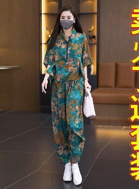 时尚冰丝套装女夏季洋气减龄妈妈宽松遮肚子气质休闲哈伦裤两件套
