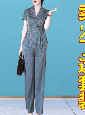 洋气减龄妈妈真丝套装女士夏新款高端时髦气质贵夫人阔太太两件套