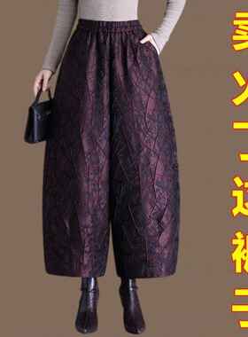 新中式国风浮雕提花阔腿裤女秋冬