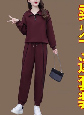 时尚运动套装女2026年新款40岁50减龄穿搭卫衣两件套中年妈妈春秋