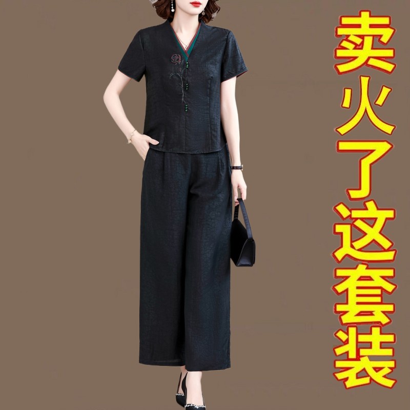 中老年新中式国风香云纱套装女夏