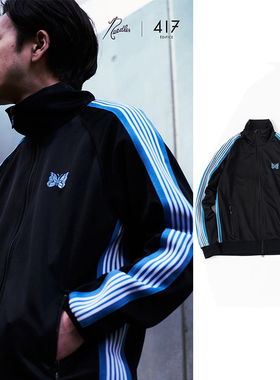 老夫子 needles 2023ss 冰蓝cleanfit track春秋撞色复古外套夹克