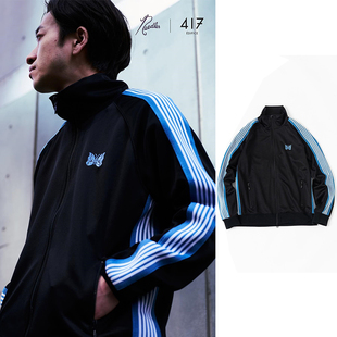 老夫子 needles 2023ss 冰蓝cleanfit track春秋撞色复古外套夹克