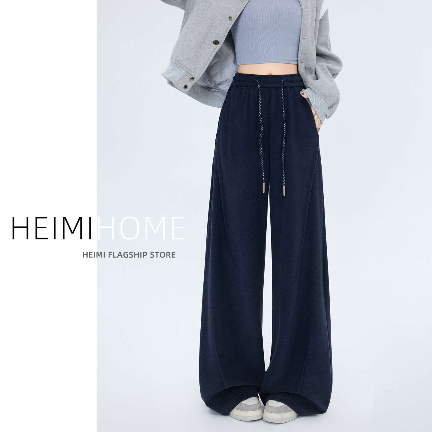 秋冬慵懒松弛感加厚羊绒糯米裤