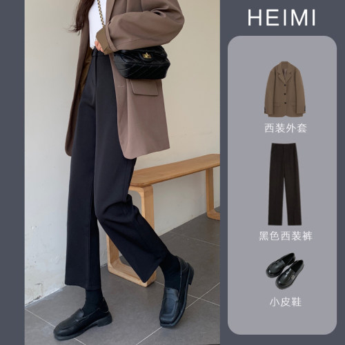 垂坠感高腰毛呢黑色西装裤子