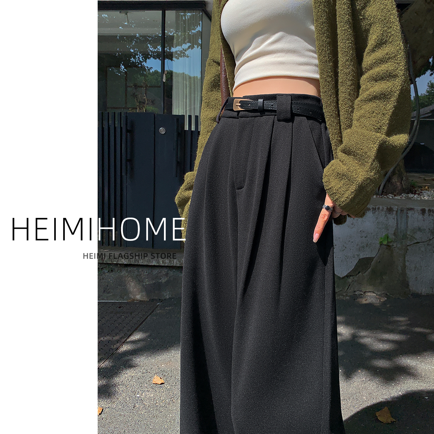 黑色毛呢阔腿裤女秋冬季高腰小个子加厚休闲裤子高级感窄版直筒裤