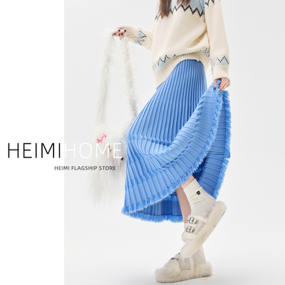 秋冬季高腰大摆流苏针织半身裙