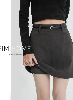 灰色西装短裙子女春夏秋高腰美式A字半身裙小个子遮胯显瘦包臀裙