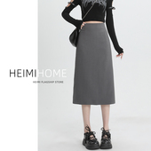 灰色后开叉半身裙女春夏秋高腰包臀直筒裙中长款 小个子a字西装 裙