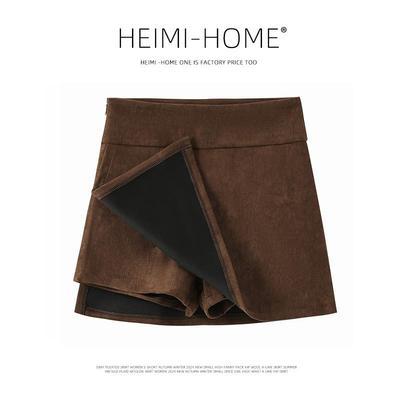 麂皮绒短裙a字包臀裙裤美拉德