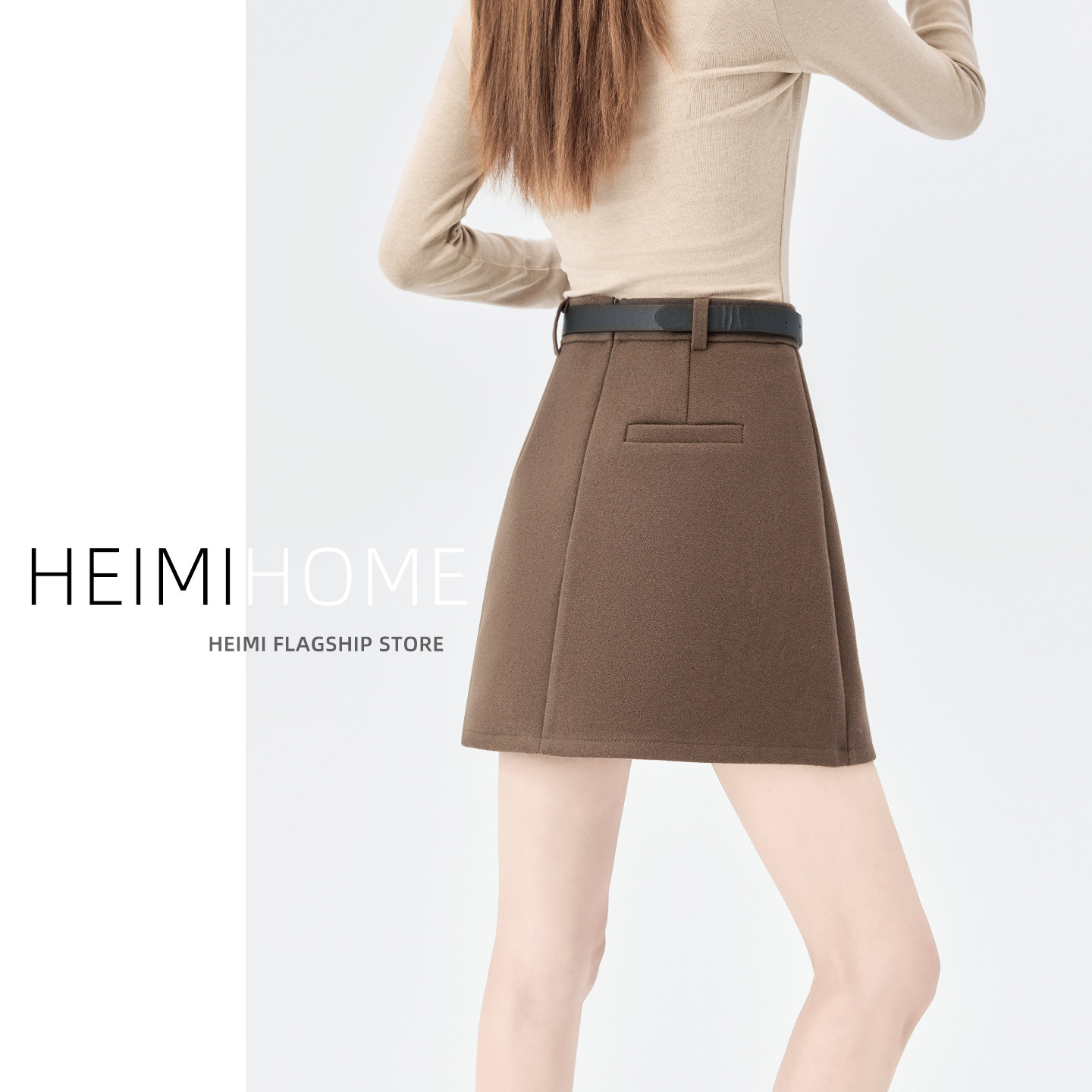 咖色毛呢半身裙女秋冬季高腰显瘦A字呢子裙小个子防走光包臀短裙,女装/女士精品,半身裙,淘宝优惠券,粉丝福利购,淘宝优惠卷