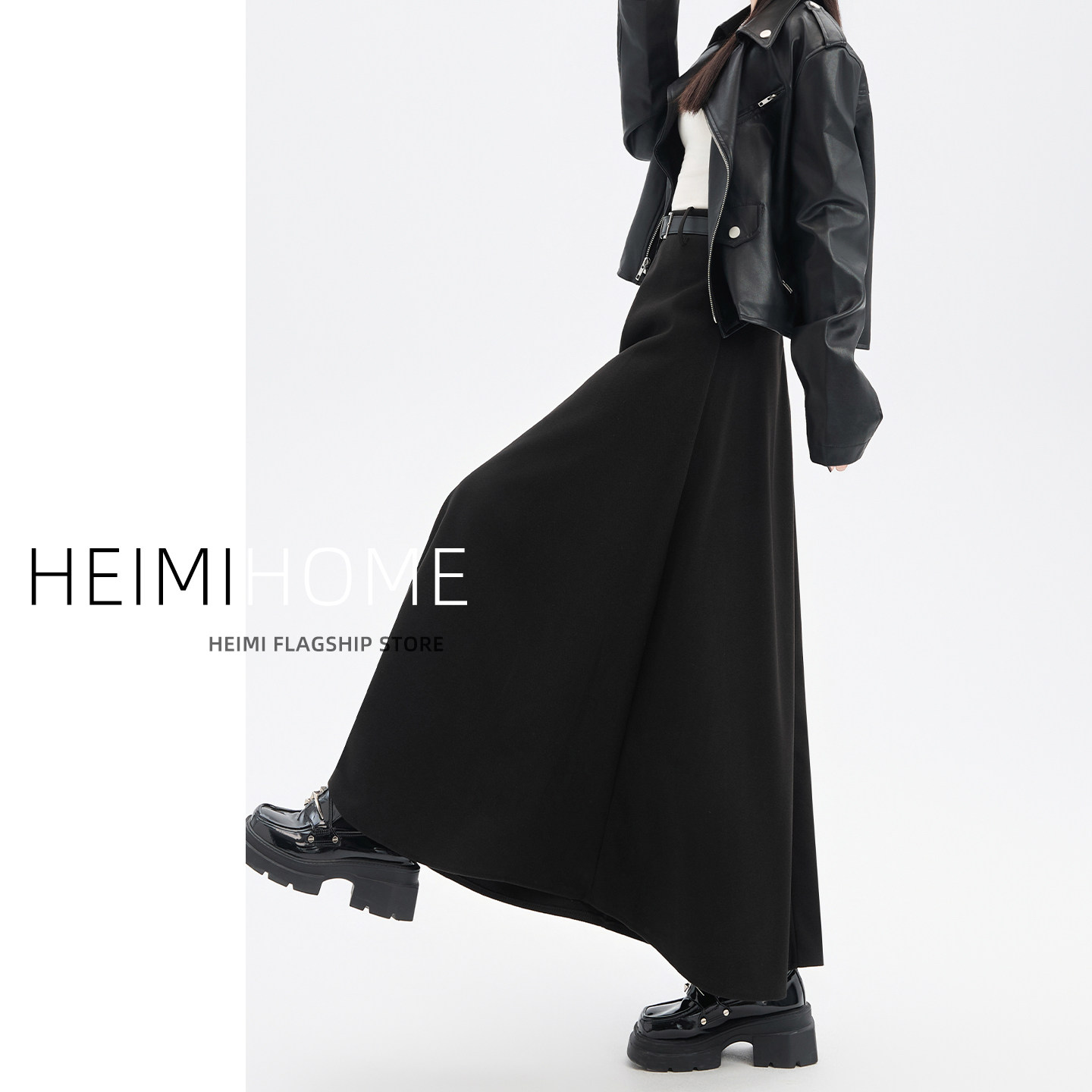 黑色大摆毛呢长裙女秋冬季高级感休闲A字裙中长款加厚伞裙半身裙,女装/女士精品,半身裙,淘宝优惠券,粉丝福利购,淘宝优惠卷