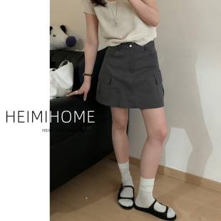 高腰A字半身裙小个子休闲包臀裙 美式 深灰色口袋工装 短裙女春夏季