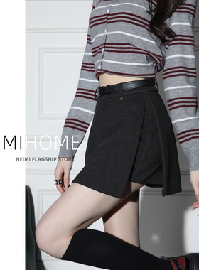 灰色设计感毛呢短裙女秋冬季高腰侧开叉包臀裙高级感a字半身裙裤