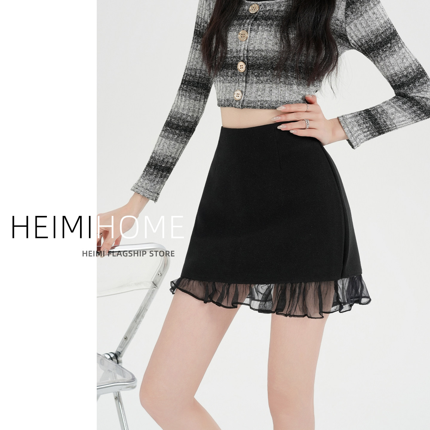 黑色雪纺拼接短裙女秋冬季高腰a字包臀半身裙气质不规则毛呢裙子,女装/女士精品,半身裙,淘宝优惠券,粉丝福利购,淘宝优惠卷
