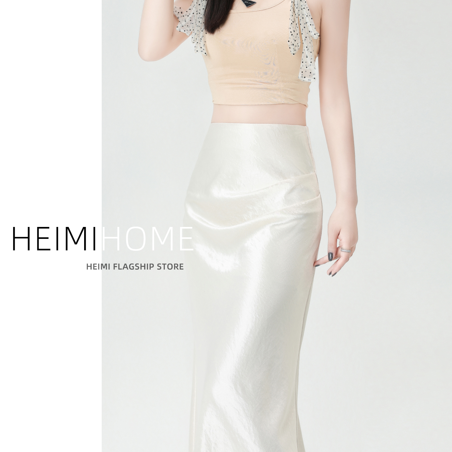 夏季气质醋酸缎面褶皱鱼尾半身裙