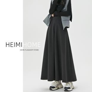 高级灰色半身长裙女秋冬季 气质a字伞裙大摆加厚毛呢百褶裙 中长款