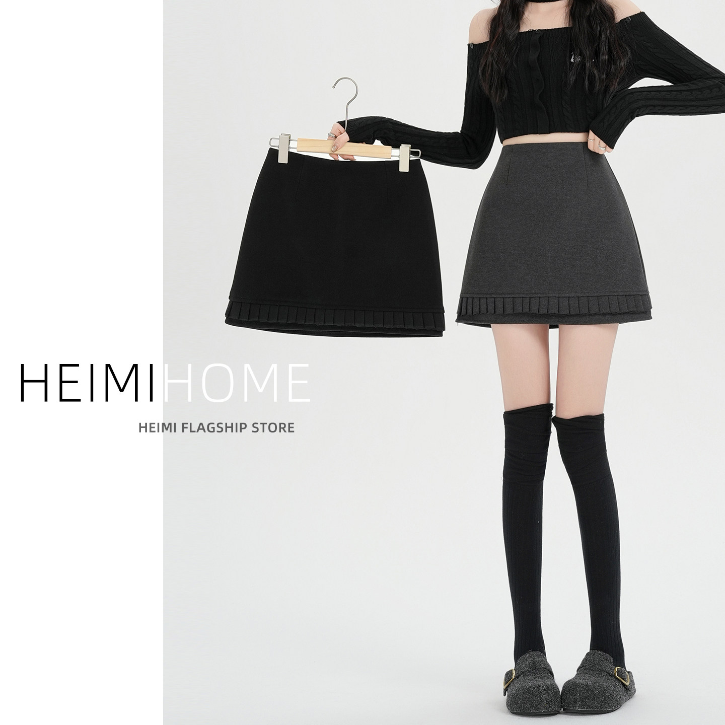 灰色毛呢半身裙女秋冬季小个子高腰A字短裙设计感百褶花边包臀裙,女装/女士精品,半身裙,淘宝优惠券,粉丝福利购,淘宝优惠卷