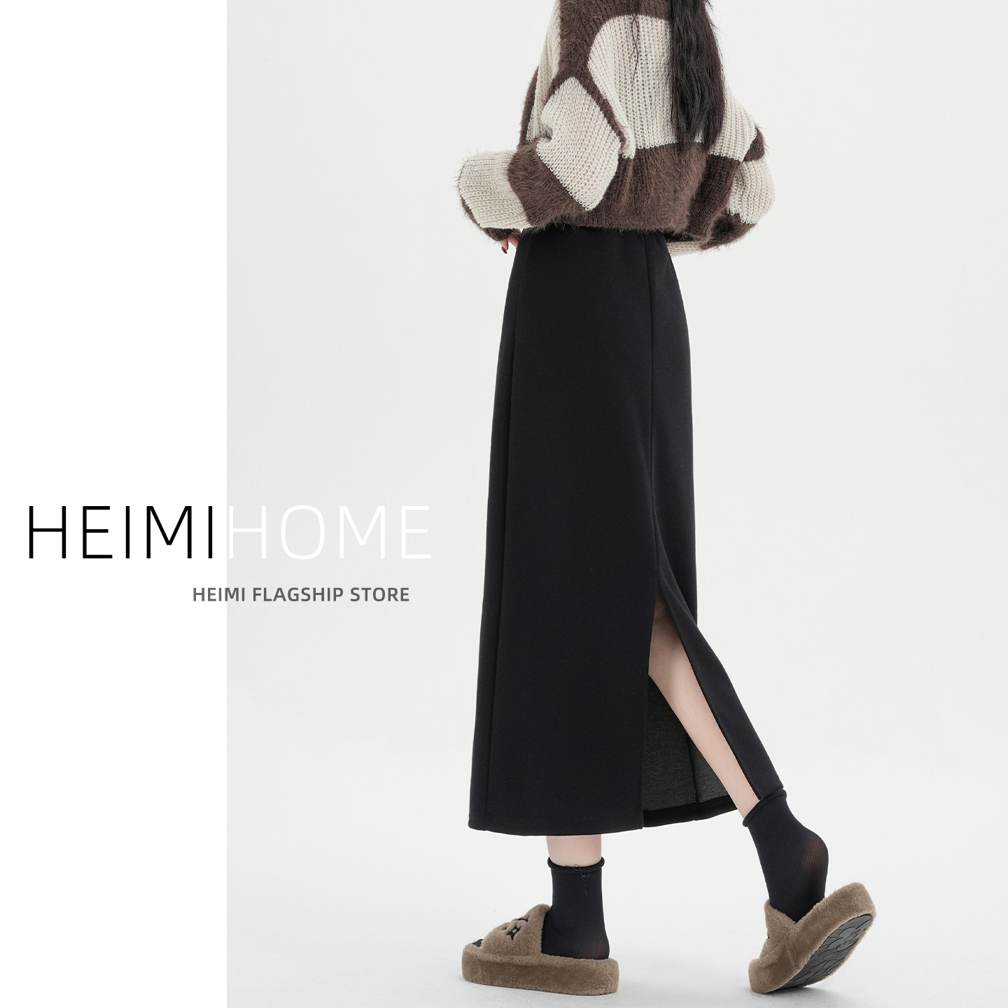黑色直筒半身裙女秋冬高级感a字长裙小个子加厚后开叉毛呢包臀裙