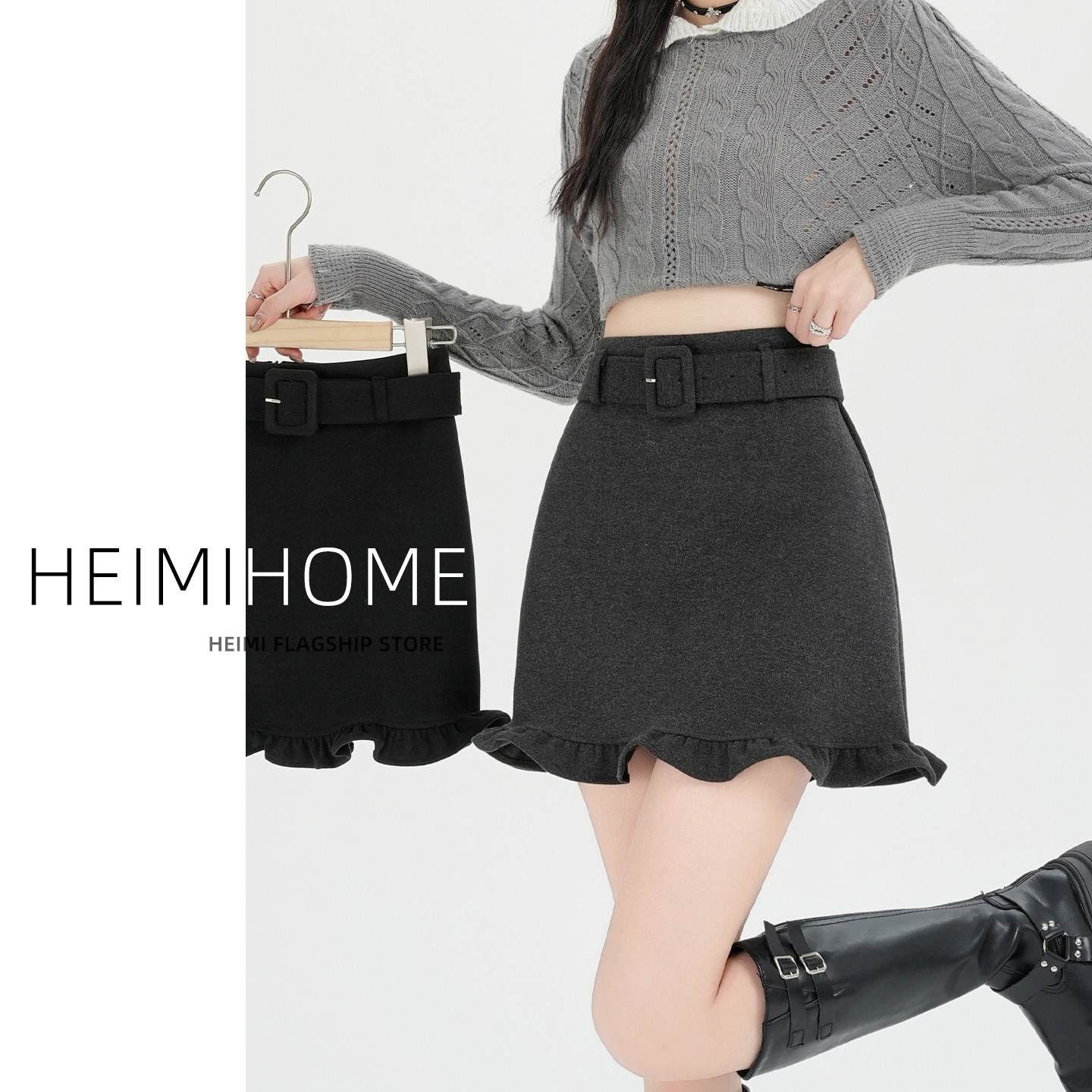 灰色木耳边半身裙女秋冬气质小个子a字短裙高腰防走光毛呢包臀裙,女装/女士精品,半身裙,淘宝优惠券,粉丝福利购,淘宝优惠卷