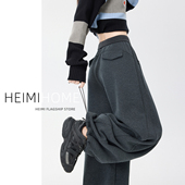 深灰色羊绒弯刀裤 慵懒休闲运动卫裤 女秋冬季 加绒加厚宽松阔腿棉裤