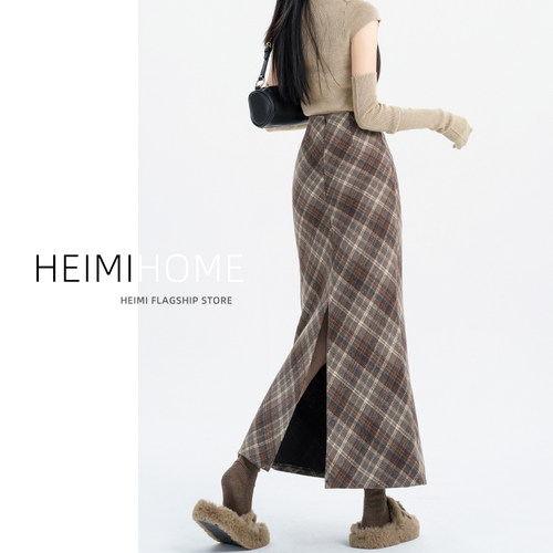 毛呢格子鱼尾裙包臀中长裙