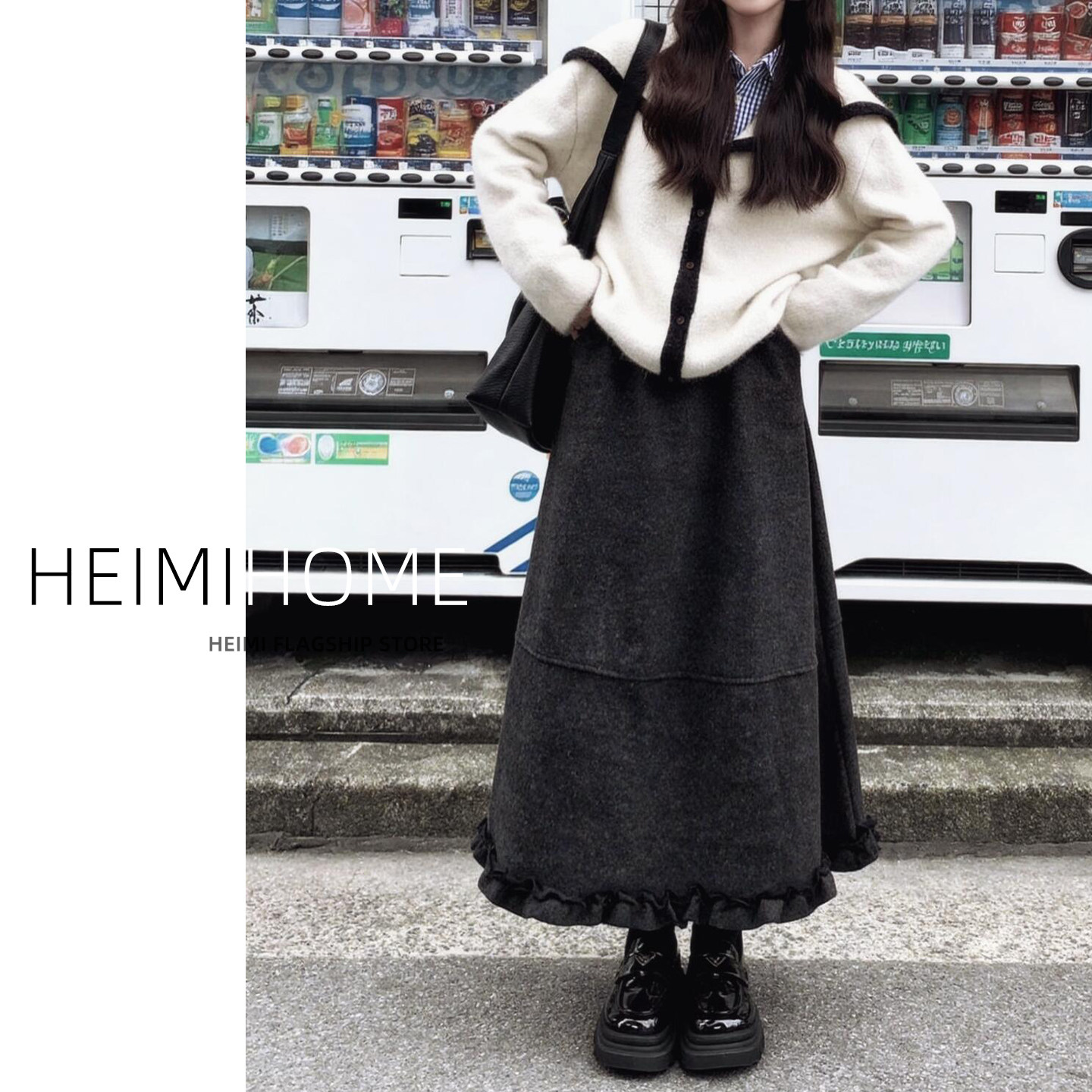深灰色加绒拼接半身裙女秋冬加厚毛呢大摆裙中长款气质木耳边长裙