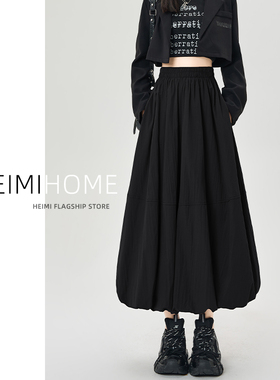 黑色花苞裙半身裙女春夏季高腰日系A字灯笼裙小个子中长款蓬蓬裙