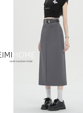 灰色直筒半身裙女夏季2026新款高级a字中长裙小个子后开叉西装裙