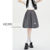 灯笼半身裙潮 小个子a字花苞裙高腰中长款 灰色蓬蓬中裙女夏季 薄款