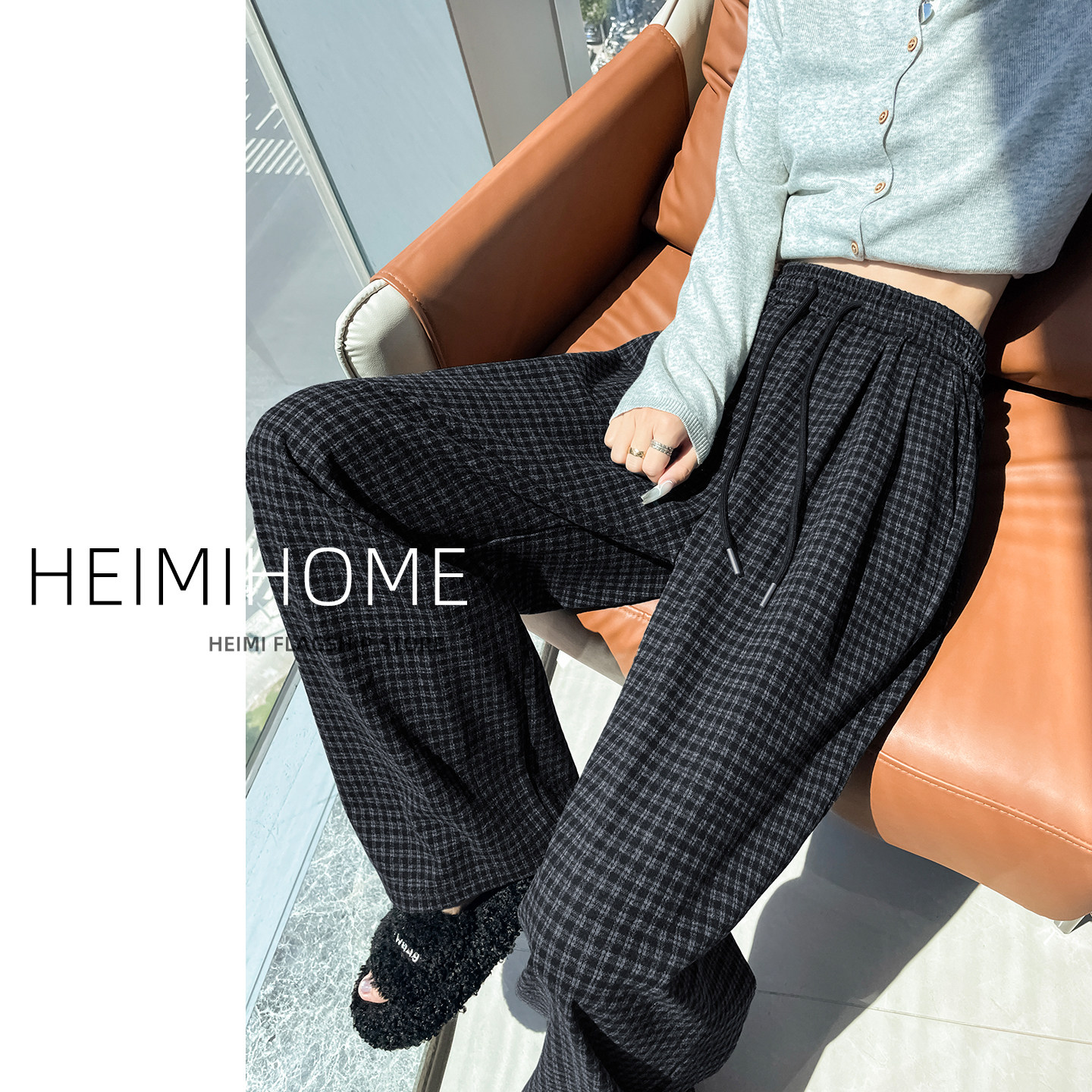 复古毛呢格纹阔腿裤女秋冬高腰垂感直筒长裤慵懒风复古休闲格子裤,女装/女士精品,休闲裤,淘宝优惠券,粉丝福利购,淘宝优惠卷