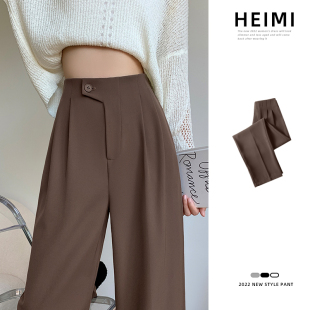 小个子卡其色高腰阔腿裤 女春秋高级垂感拖地裤 潮 裤 棕咖色直筒西装