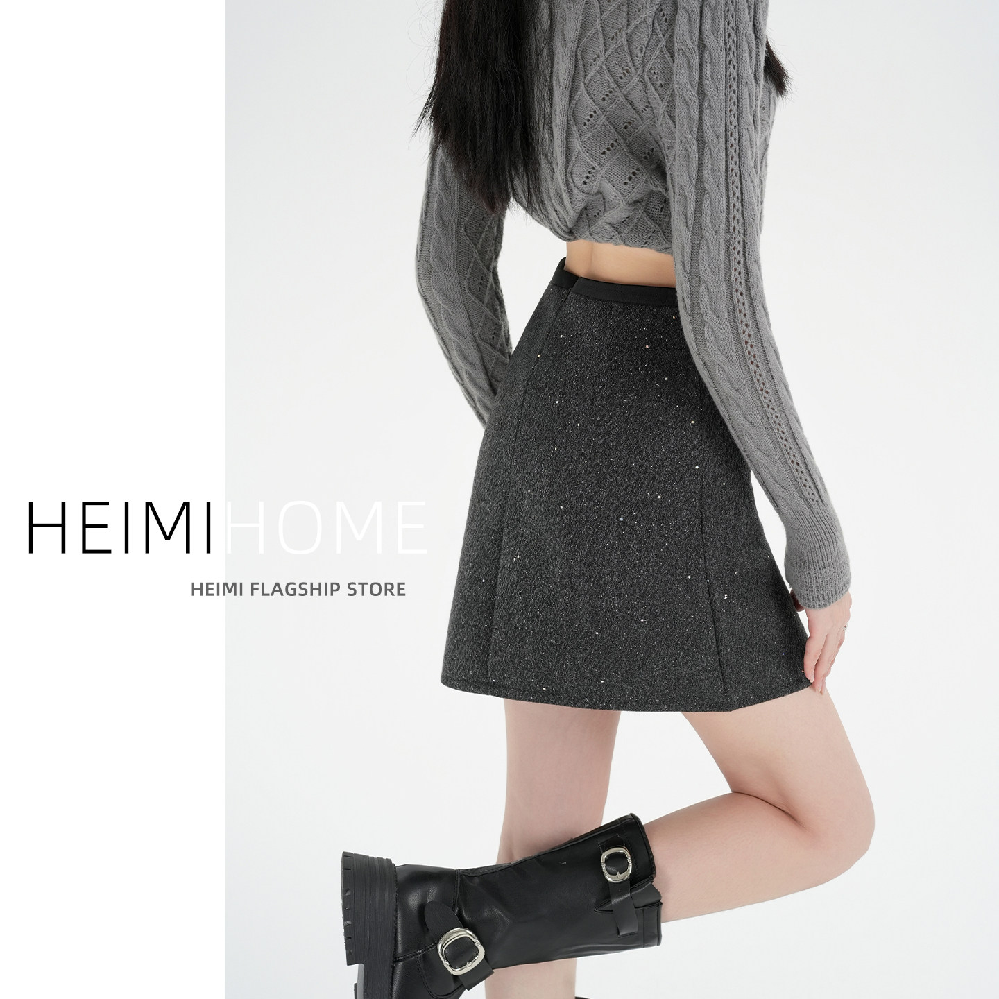 灰色亮片毛呢半身裙女秋冬季加厚包臀裙高腰小个子设计感a字短裙