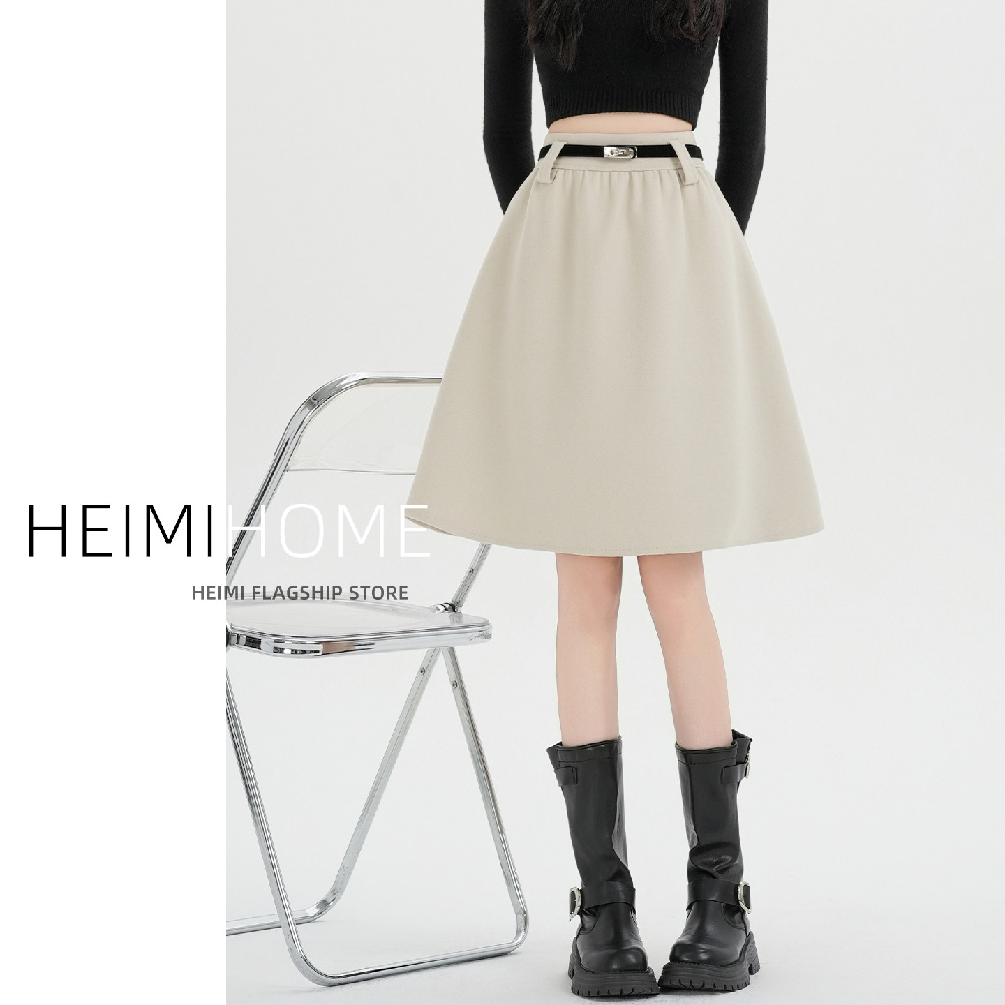 杏色毛呢半身裙女秋冬季高级感小个子a字蓬蓬裙高腰百搭伞裙中裙,女装/女士精品,半身裙,淘宝优惠券,粉丝福利购,淘宝优惠卷