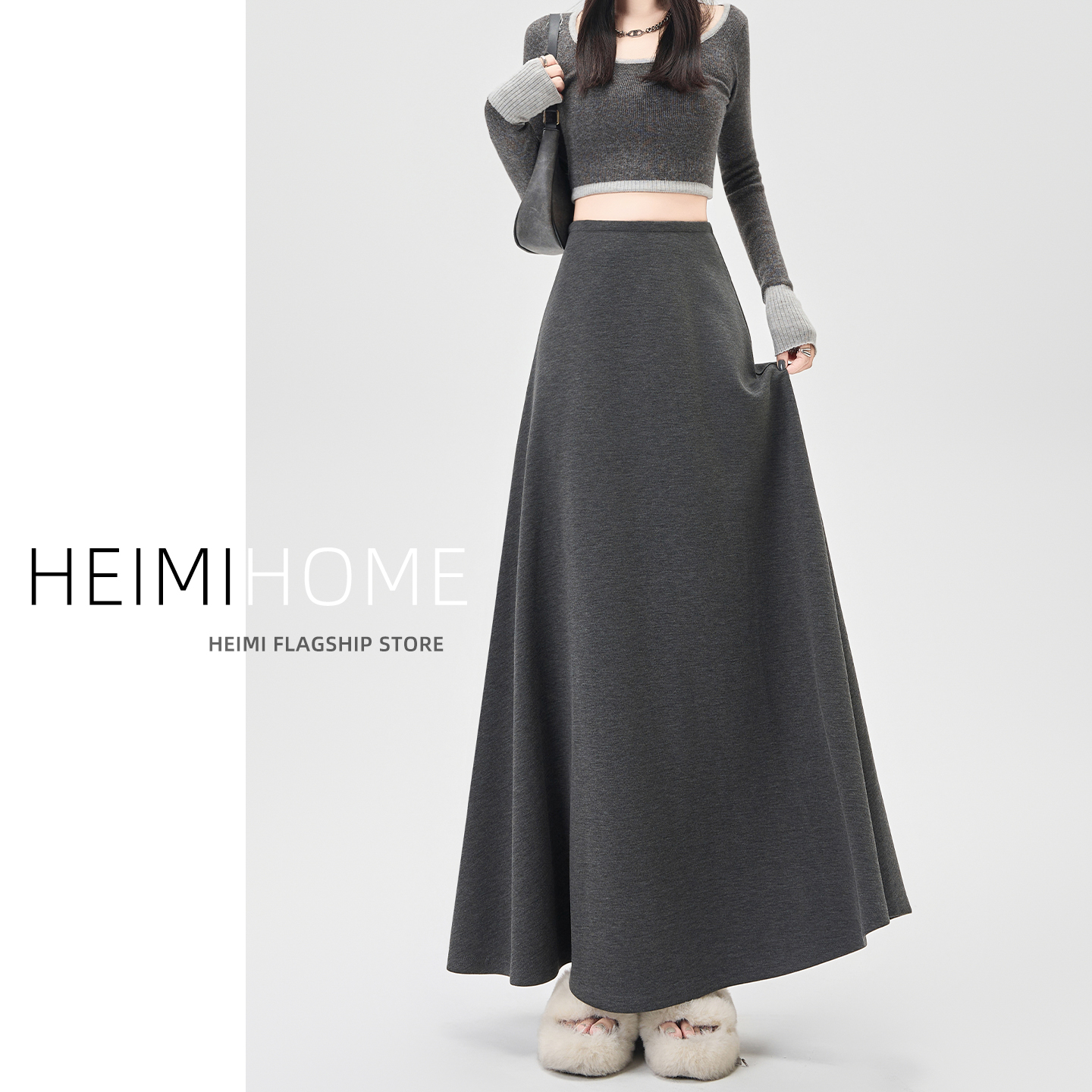 深灰色休闲半身裙女春秋冬松紧腰中长款运动裙慵懒感A字大摆卫裙