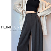 女秋冬季 高腰双扣窄版 长裤 深灰色毛呢阔腿裤 小个子加厚直筒休闲裤