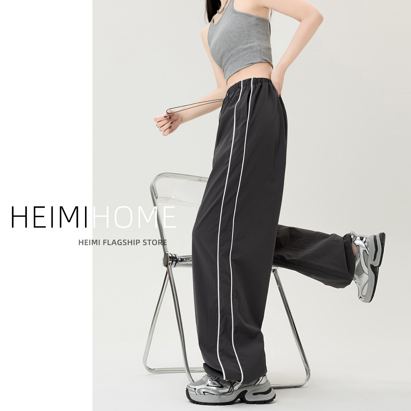 深灰色条纹运动裤女夏季薄款宽松速干休闲裤设计感抽绳束脚工装裤,女装/女士精品,休闲裤,淘宝优惠券,粉丝福利购,淘宝优惠卷
