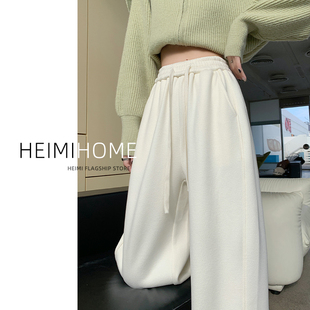 休闲直筒羊绒针织长裤 女秋冬加绒高腰软糯阔腿裤 糯米裤 米白色窄版