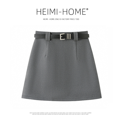 a字包臀裙毛呢短裙防走光