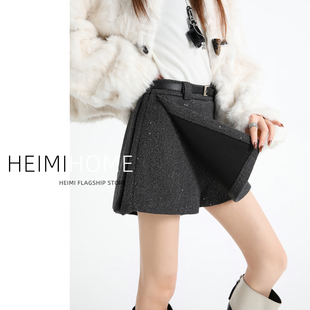 高级感灰色毛呢短裙裤女秋冬气质亮片包臀半身裙小个子侧开叉短裙