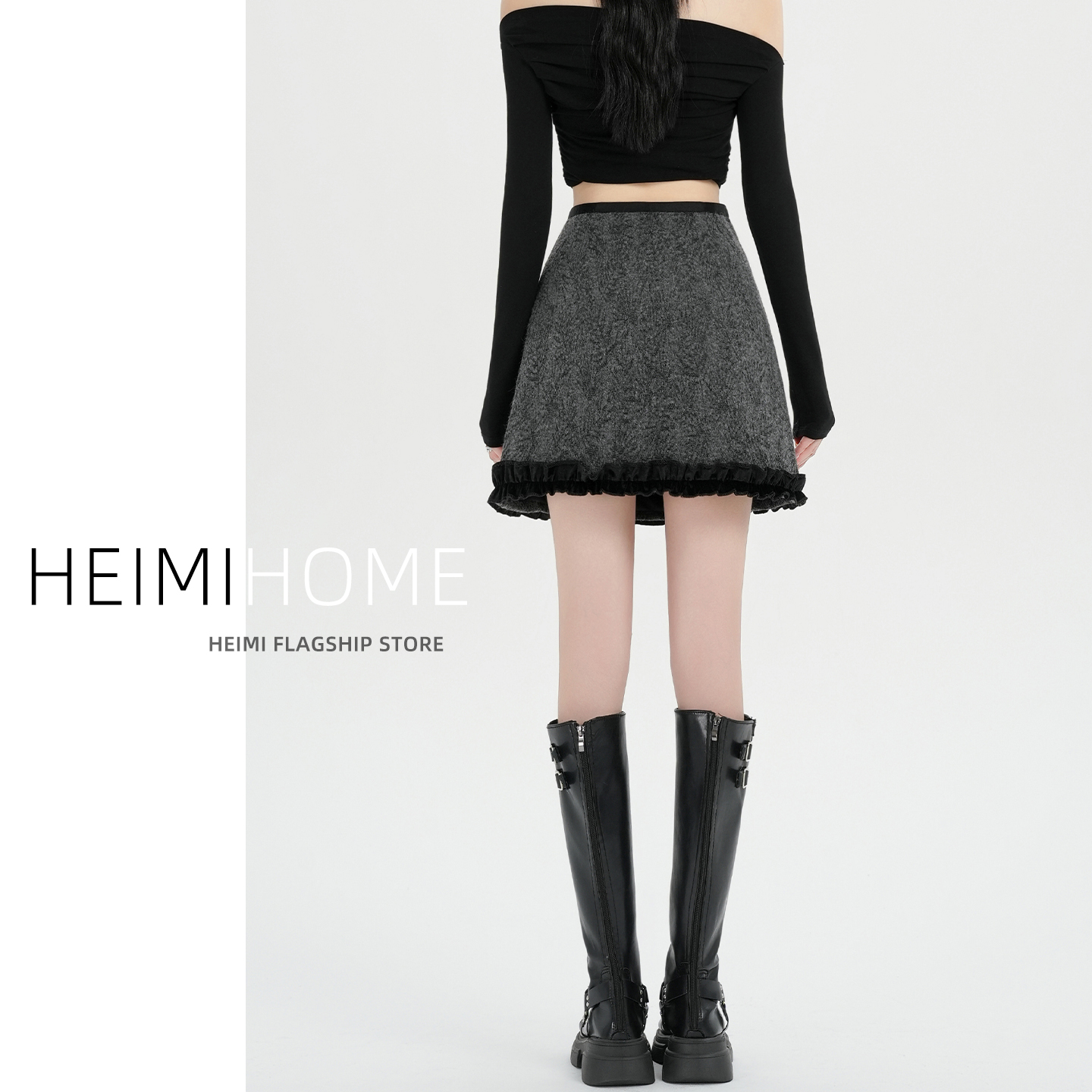 灰色羊绒毛呢半身裙女秋冬设计感拼接a字短裙小个子木耳边包臀裙