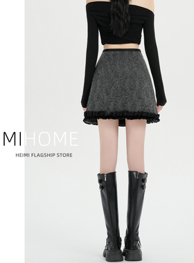 灰色羊绒毛呢半身裙女秋冬设计感拼接a字短裙小个子木耳边包臀裙