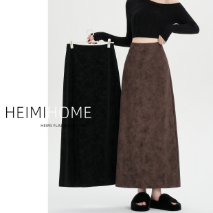 复古麂皮绒半身裙女秋季 高腰a字包臀皮裙 高级感开叉直筒裙中长款