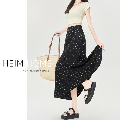 夏季气质薄款雪纺碎花鱼尾裙