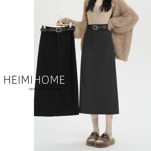 秋冬季高腰加厚毛呢直筒半身裙