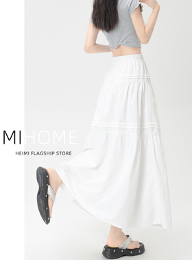 白色半身裙女2025夏季高级感气质a字长裙小个子薄款蓬蓬蛋糕裙子
