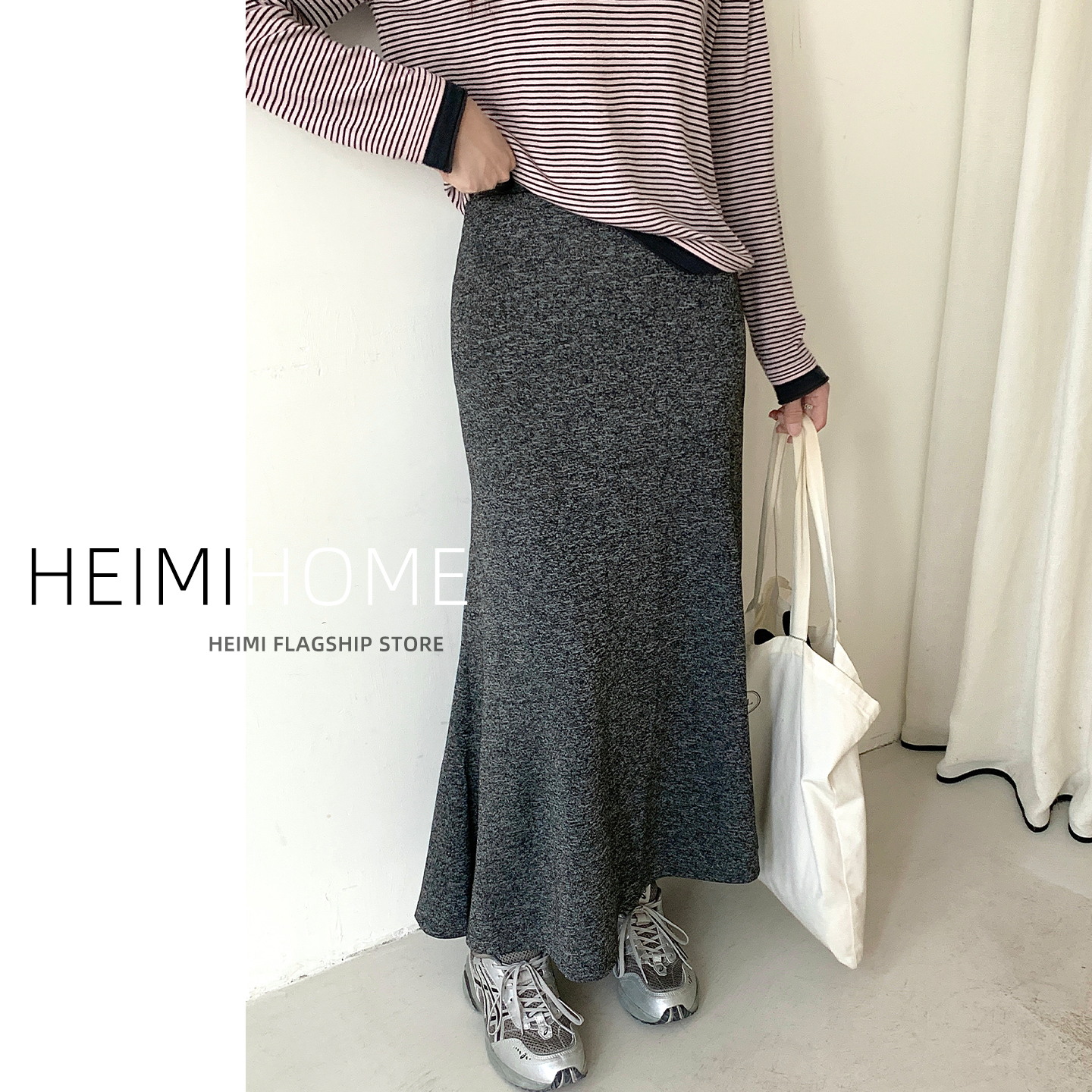 秋冬高腰A字针织鱼尾裙半身裙